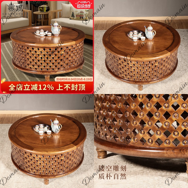 Coffee Tea Thai - 청록색 원목 원형 커피 테이블 태국