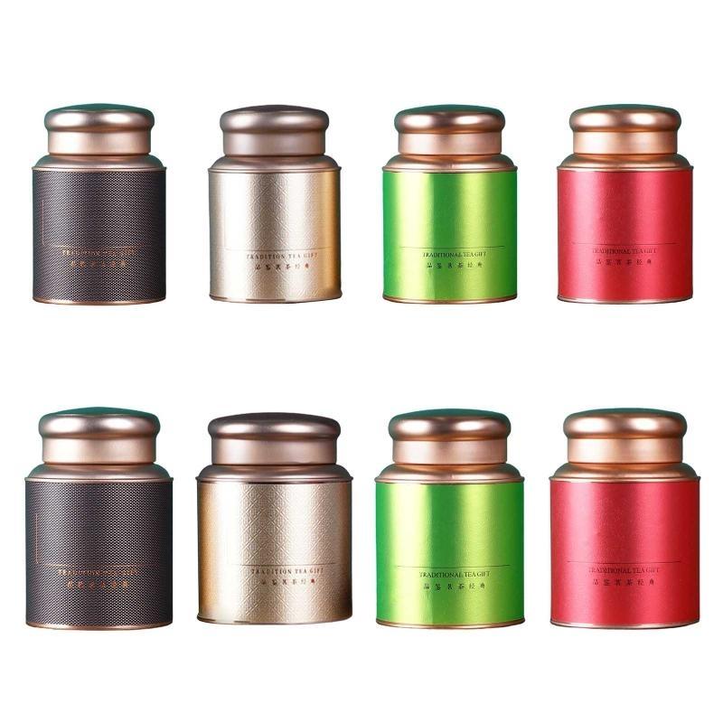 Coffee Tea Sugar Canisters - 652F 가정용 주방 여행용 휴대용 차