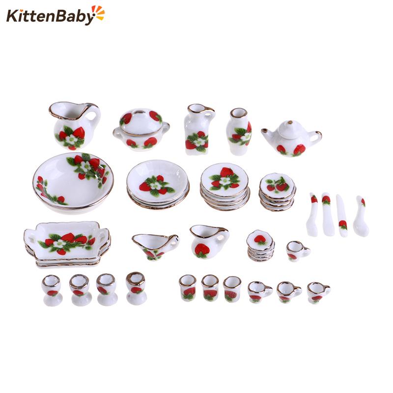 Tea Coffee Pot Set - 1:12 미니어처 인형 집 꽃 패턴