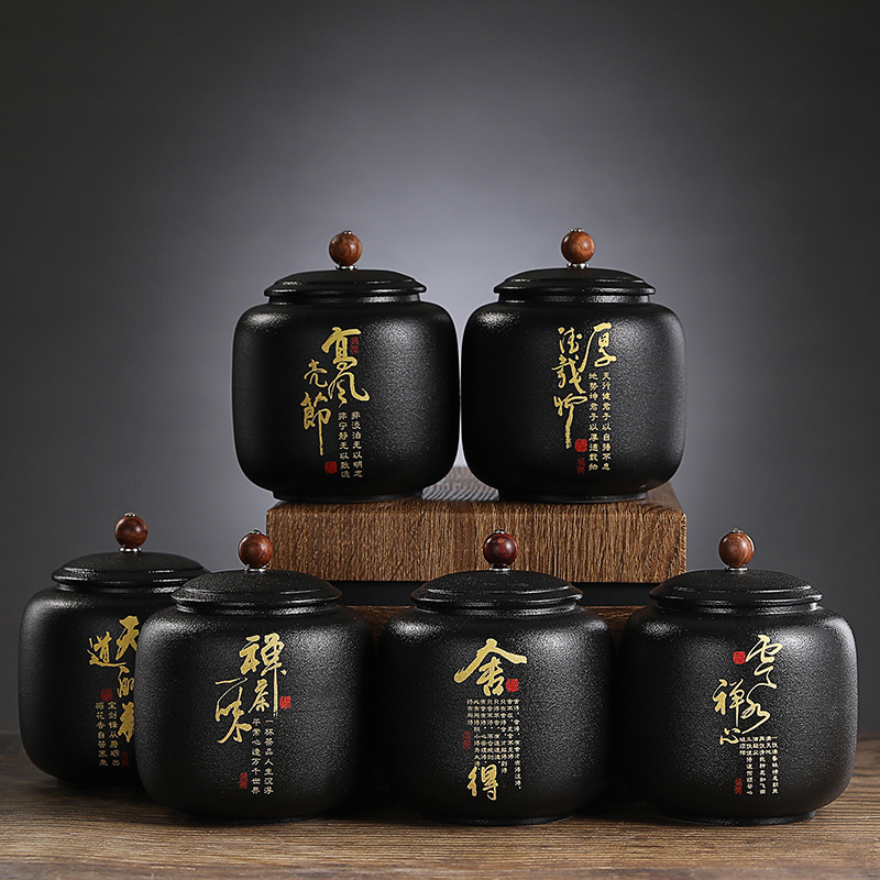 Coffee Tea Font - 검은색 세라믹 밀봉 차 캔 금박