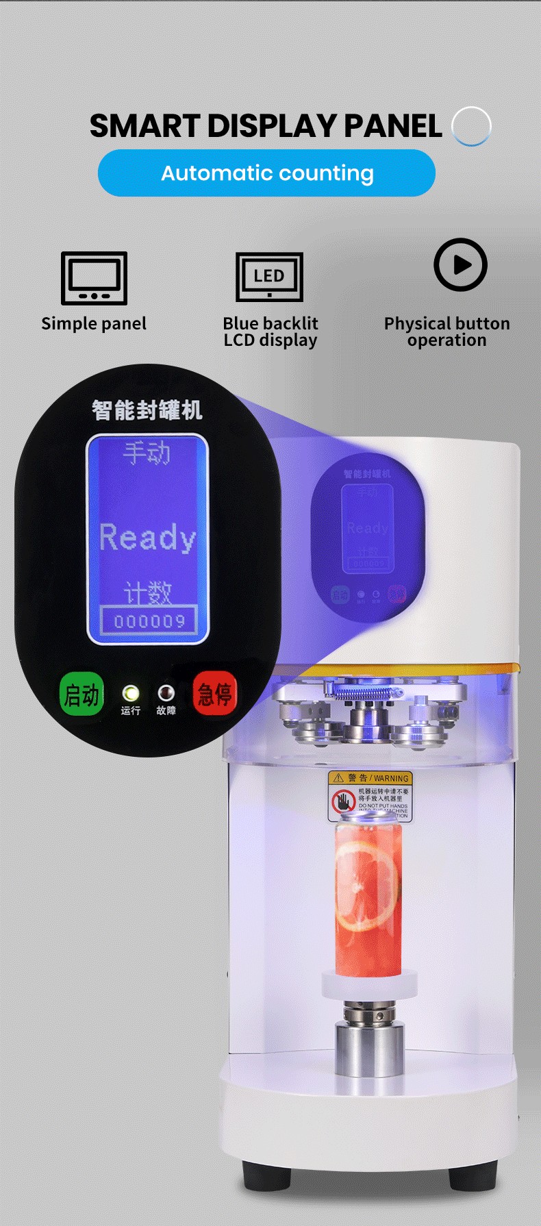 제조업체 공급 고품질 자동 PET 플라스틱 캔 실러 컵 - Juice Tea Coffee 리뷰 및 가격