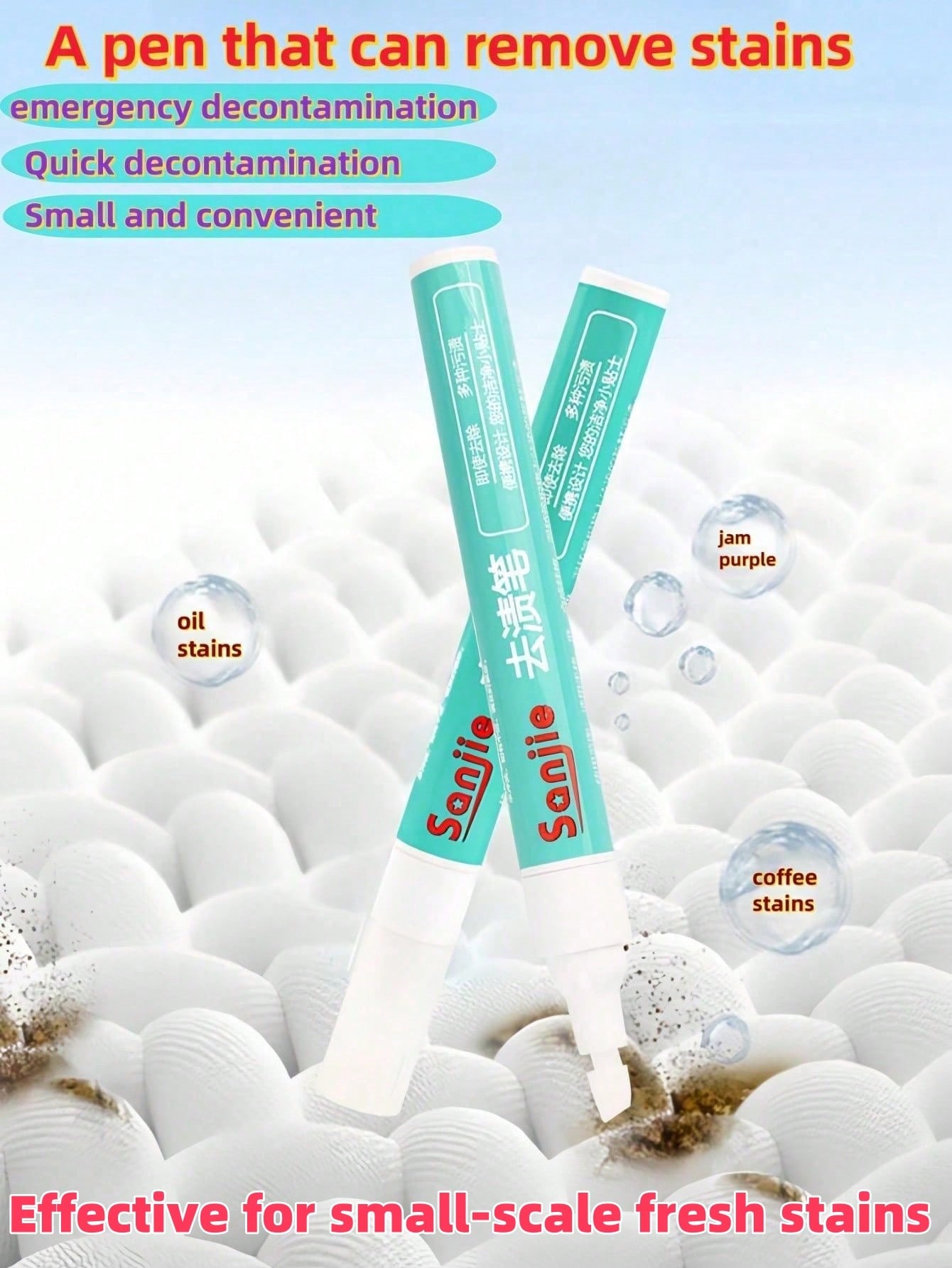 1-3pc 의류 얼룩 제거 펜 티셔츠에 오일 와인 커피 - Coffee And Tea Lyrics 리뷰 및 가격