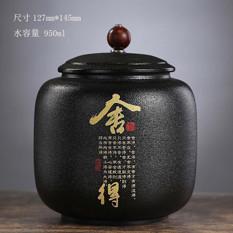 검은색 세라믹 밀봉 차 캔 금박 글꼴 도자기 보관 용기 - Coffee Tea Font 리뷰 및 가격