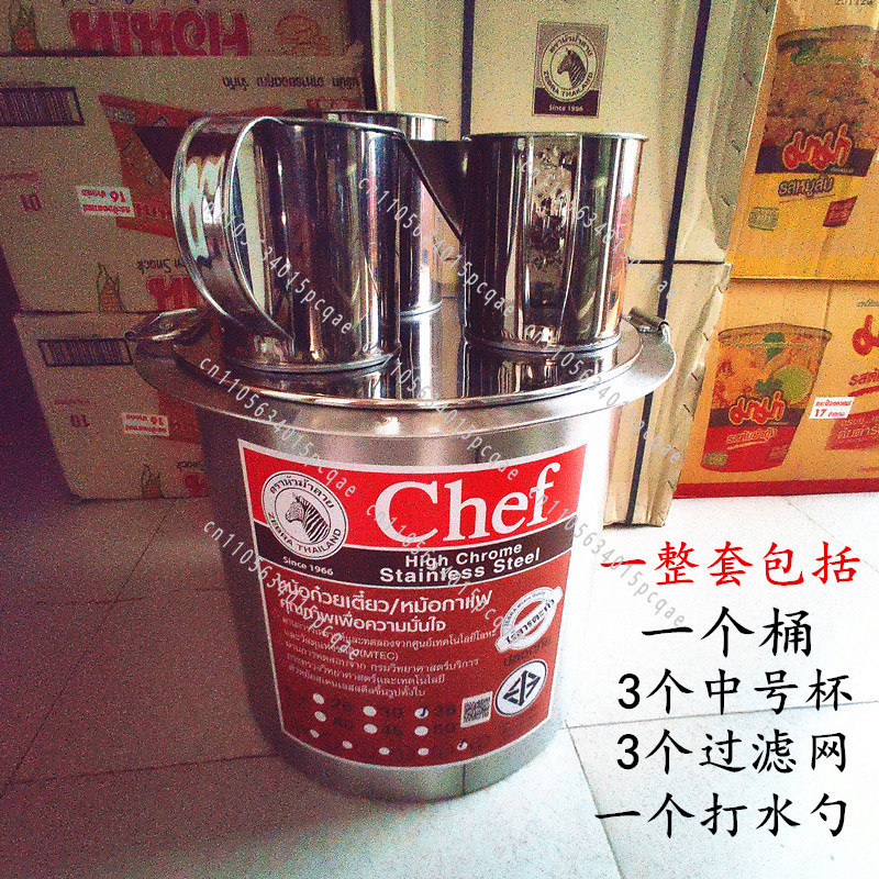 수입 브루드 티팟 필터 메쉬 포켓 태국 커피 밀크티 도 - Coffee Tea Thai 리뷰 및 가격